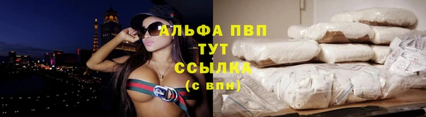 дмт Верхний Тагил